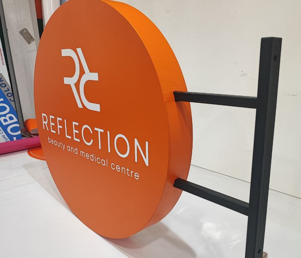 Короб «Reflection»