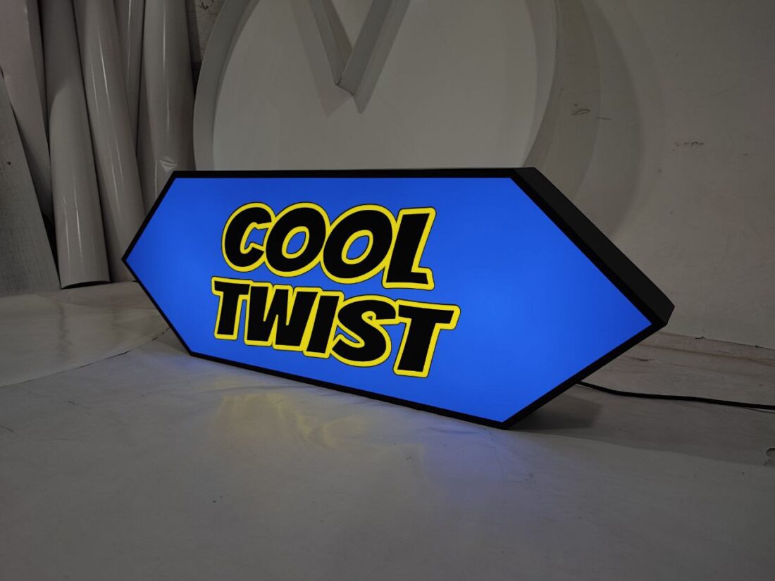 Фігурний лайтбокс «Cool twist»