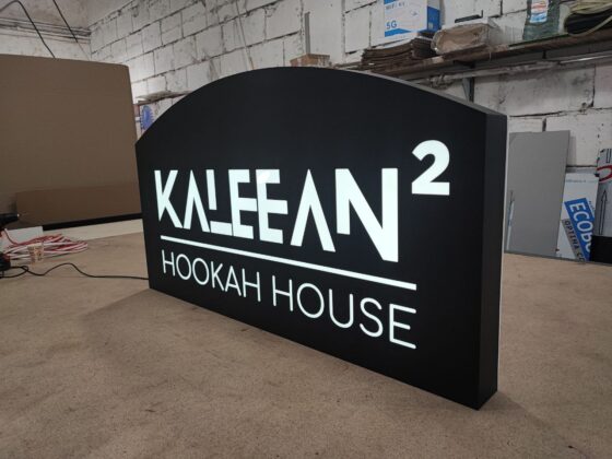 Фігурний лайтбокс «Hookan House»
