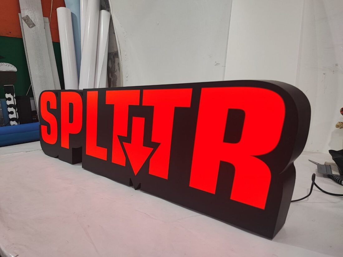 Фігурний лайтбокс «Splttr»