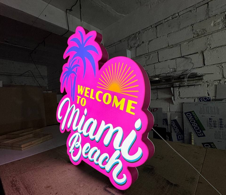 Фігурний лайтбокс «Welcome to Miami beach»