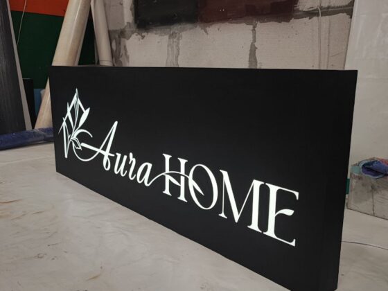 Лайтбокс «Aura Home»