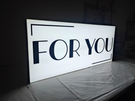 Лайтбокс «For you»