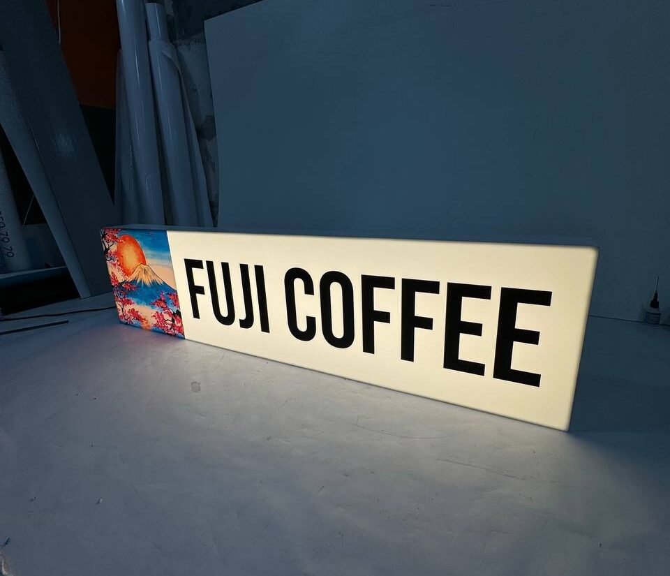 Лайтбокс для кав’ярні «Fuji coffee»