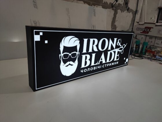 Лайтбокс для барбершопу «Iron & blade»
