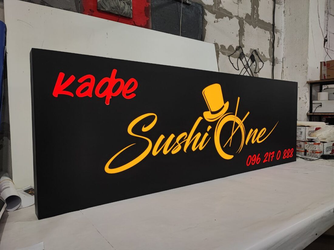 Лайтбокс для кав’ярні «Кафе Sushi One»