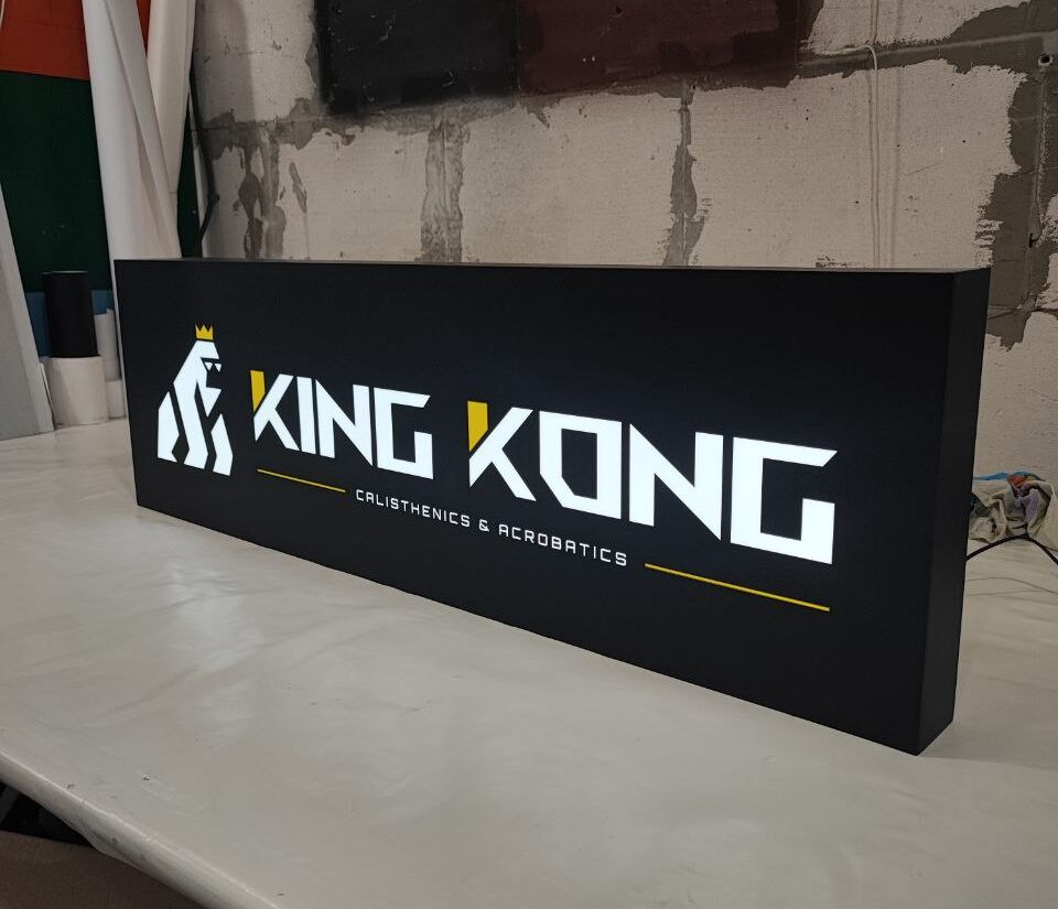 Лайтбокс «King Kong»