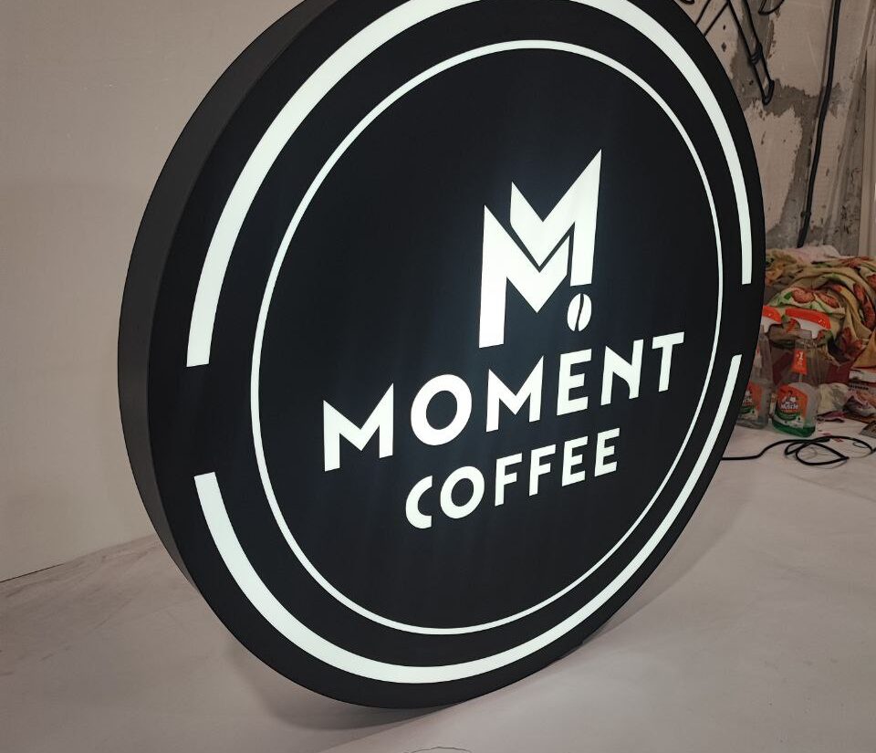 Лайтбокс для кав’ярні «Moment coffee»