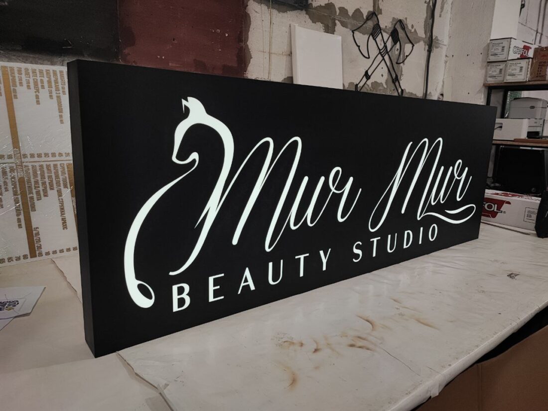 Лайтбокс для салону краси «Mur Mur beauty studio»