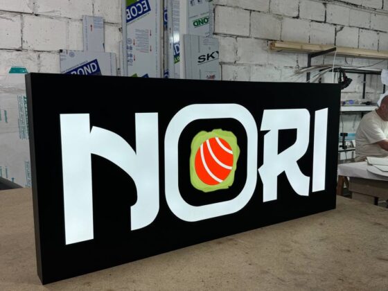 Лайтбокс «Nori»