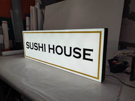 Лайтбокс для ресторану «Sushi house»