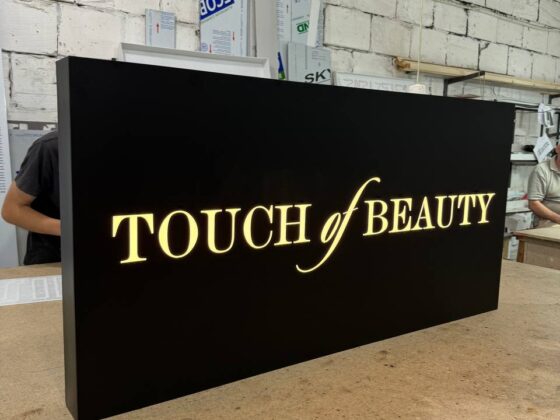 Лайтбокс для салону краси «Touch of beauty»