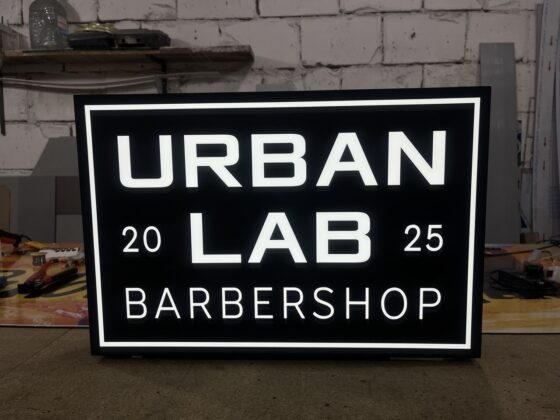 Лайтбокс для барбершопу «Urban Lab barbershop»