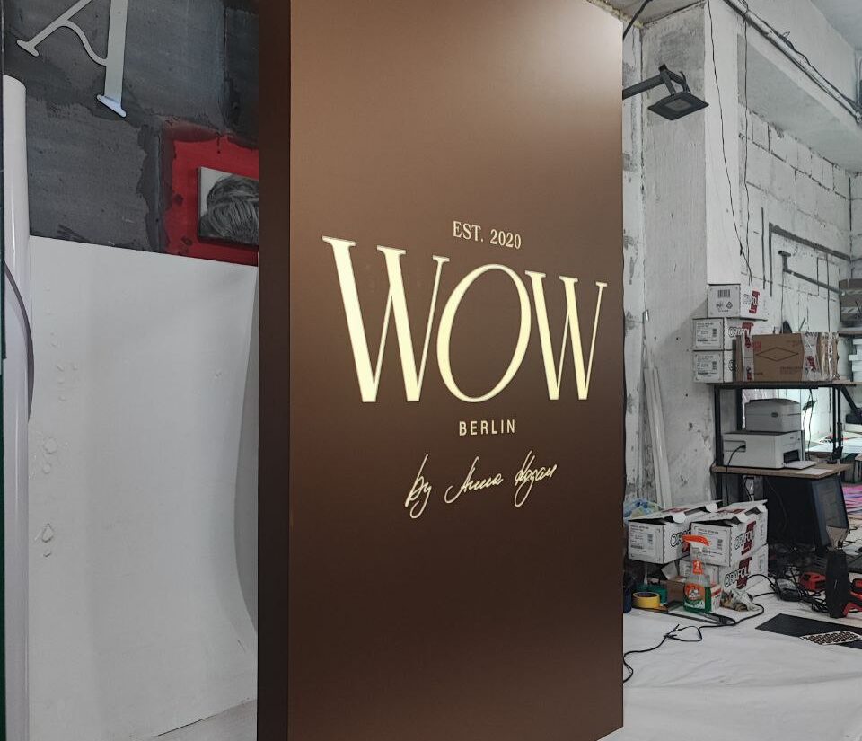 Лайтбокс «Wow Berlin»