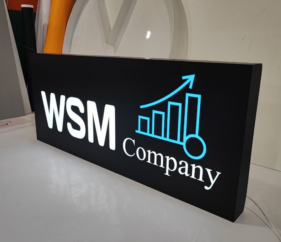 Лайтбокс «WSM Company»