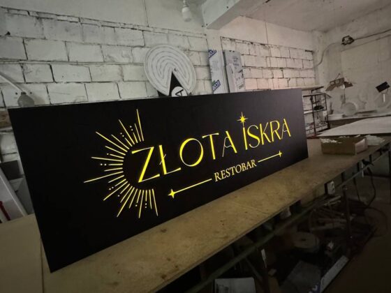 Лайтбокс для ресторану «Zlota iskra restobar»