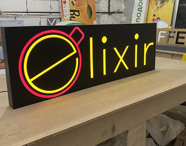 Лайтбокс «Elixir»