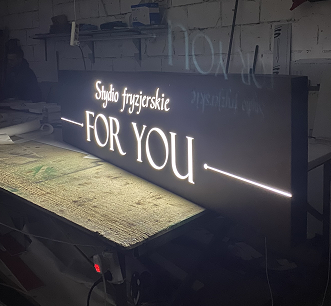 Лайтбокс «FOR YOU»