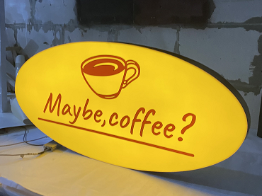 Світловий лайтбокс «Meybe»