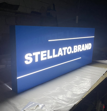 Світловий лайтбокс «STELATTO.BRAND»