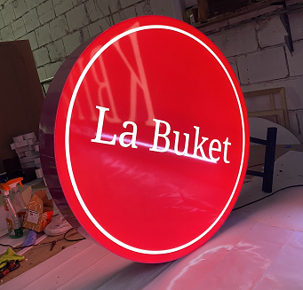 Торцевий двосторонній лайтбокс «La Buket»