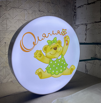 Торцевий двосторонній лайтбокс «Оля-ля»