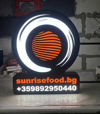 Торцевий фігурний лайтбокс двосторонній «sunrisefood»