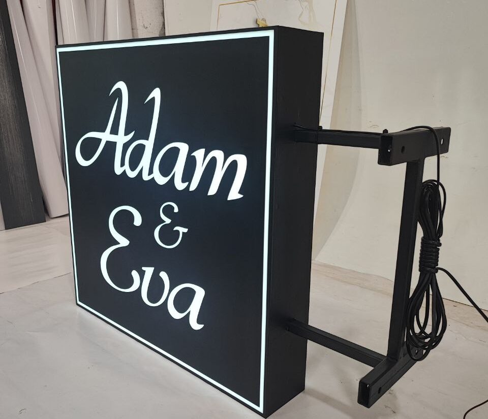 Торцевий лайтбокс «Adam & Eva»