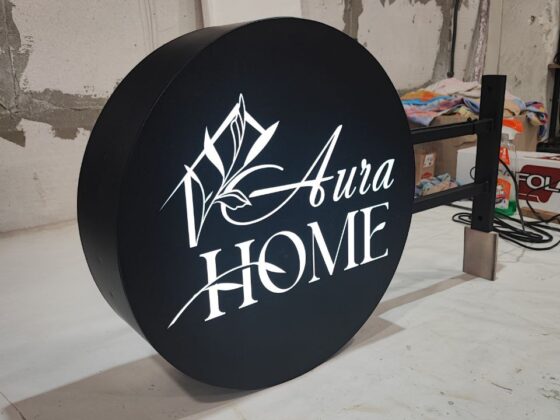 Торцевий лайтбокс «Aura Home»