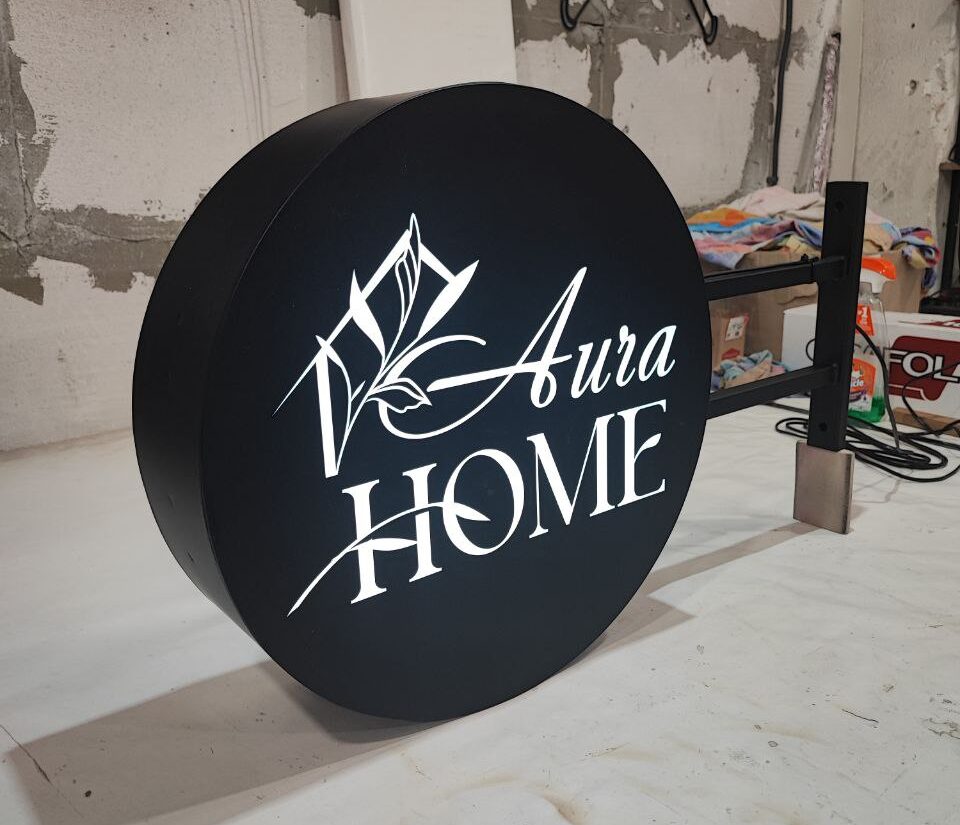 Торцевий лайтбокс «Aura Home»
