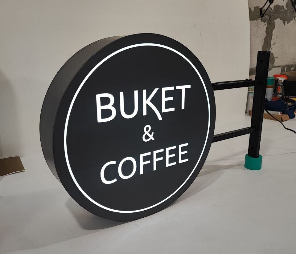 Торцевий лайтбокс для кав’ярні «Buket & coffee»