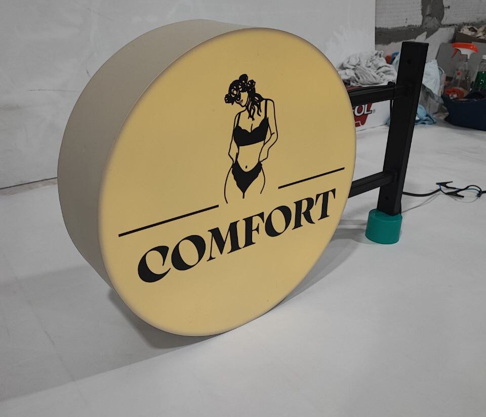 Торцевий лайтбокс «Comfort»