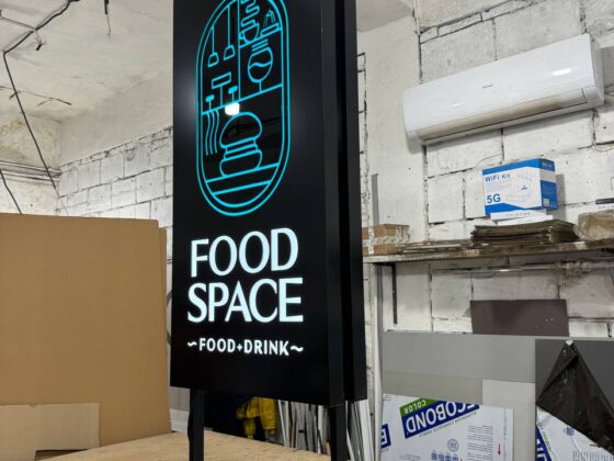 Торцевий лайтбокс «Food Space»
