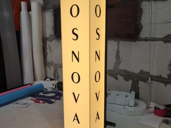 Торцевий лайтбокс «Osnova»