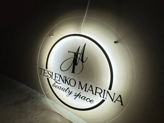 Вивіска з контражурною підсвіткою «Beauty space»