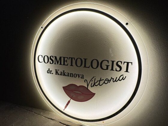 Вивіска з контражурною підсвіткою для косметолога «Cosmetologist»
