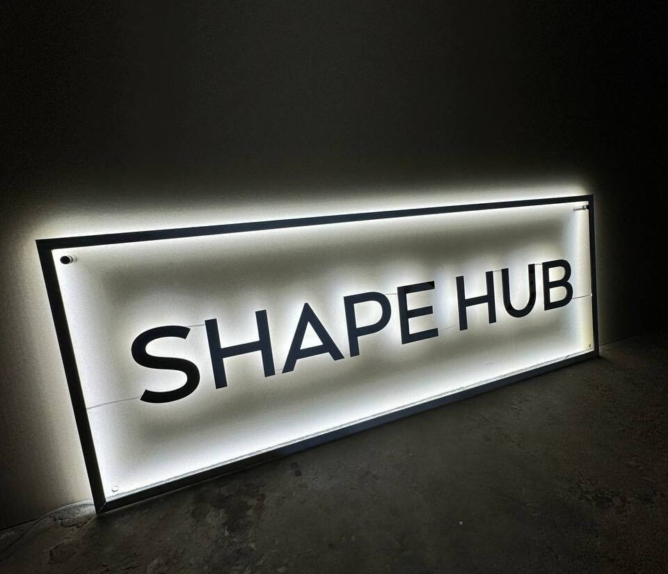 Вивіска з контражурною підсвіткою «Shape Hub»